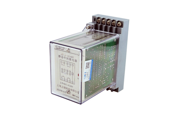JZ-J-404MT跳位、合位、电源监视中间继电器