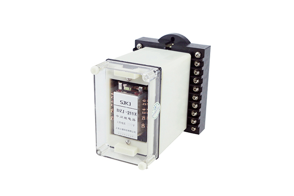 DZJ-211X中间继电器 DZJ-211X中间继电器