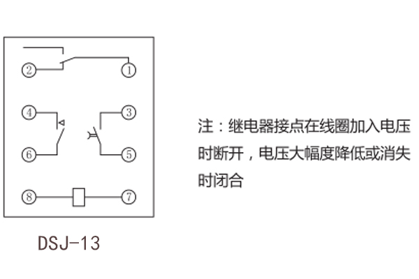 dsj13断电延时继电器接线图及应用范围上海上继科技有限公司