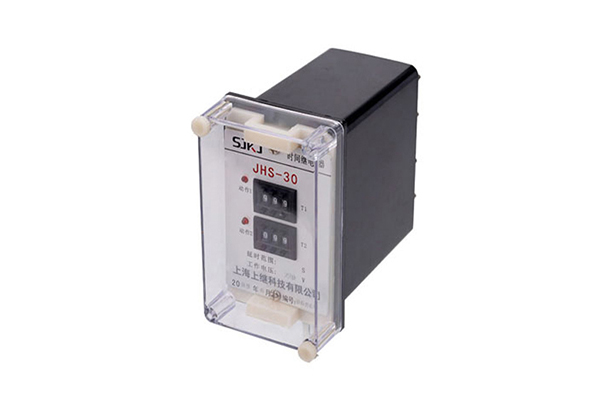 JHS(JSJ)-30交流断电延时继电器